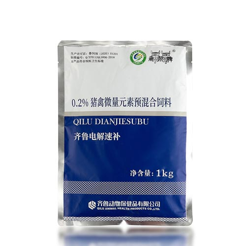 long8-唯一官方网站